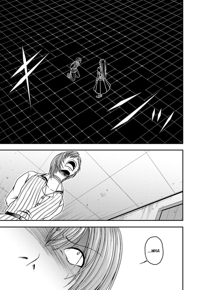 Guild No Cheat Na Uketsukejou Chapter 25 Page 25