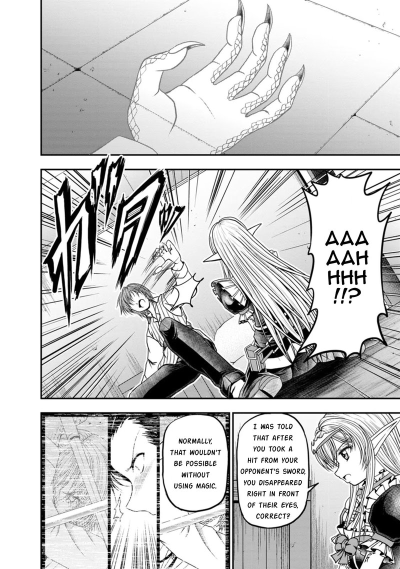 Guild No Cheat Na Uketsukejou Chapter 26 Page 10