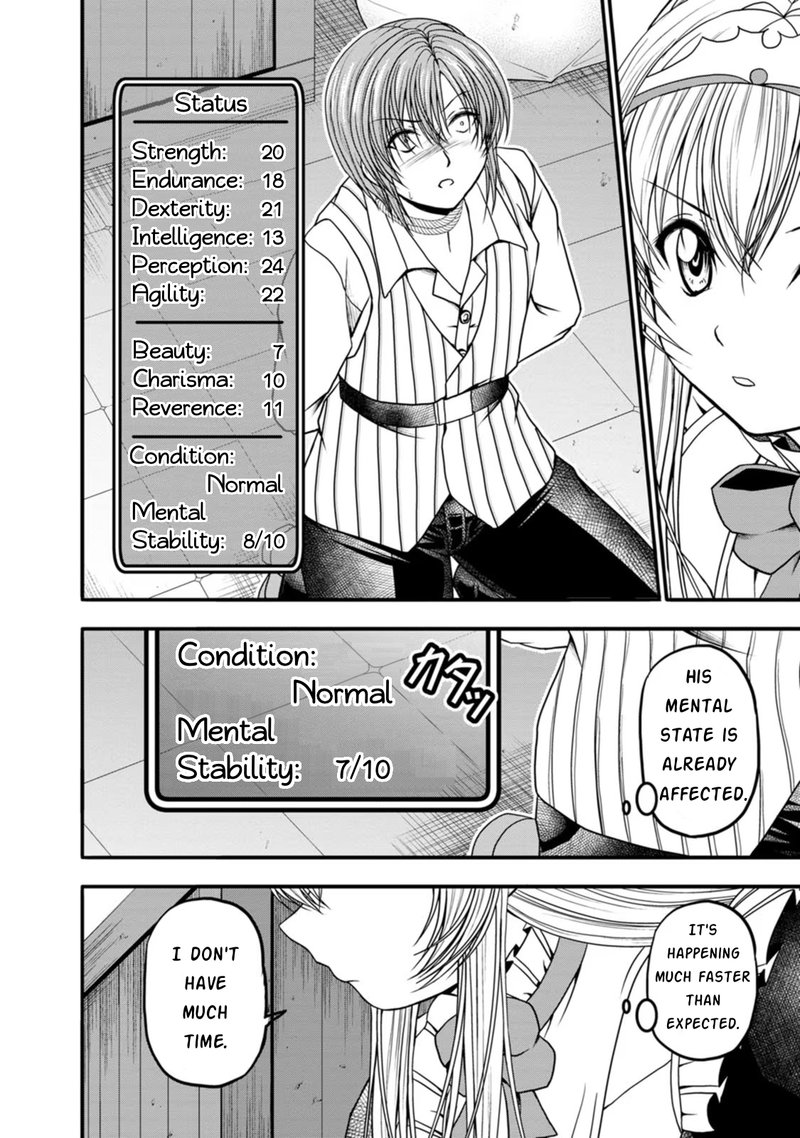Guild No Cheat Na Uketsukejou Chapter 26 Page 2