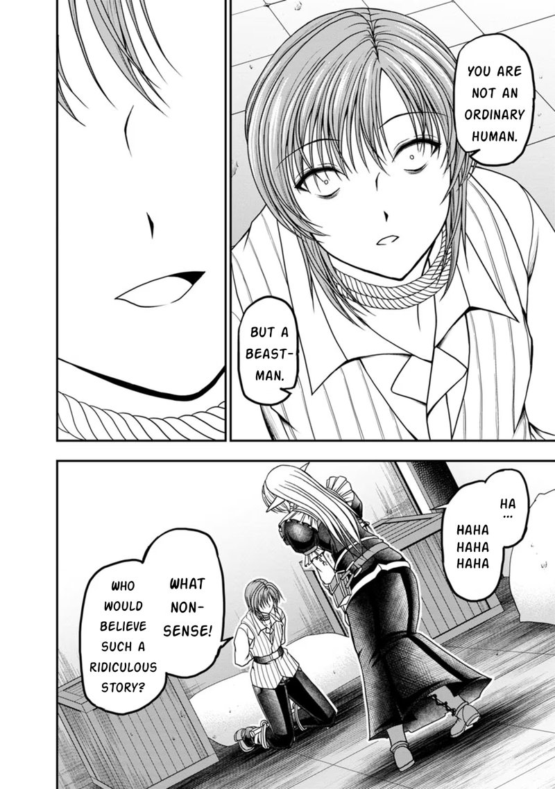 Guild No Cheat Na Uketsukejou Chapter 26 Page 4