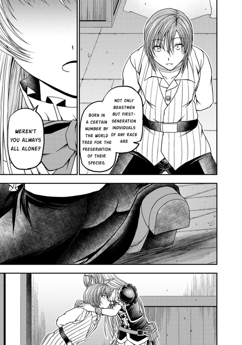 Guild No Cheat Na Uketsukejou Chapter 26 Page 7