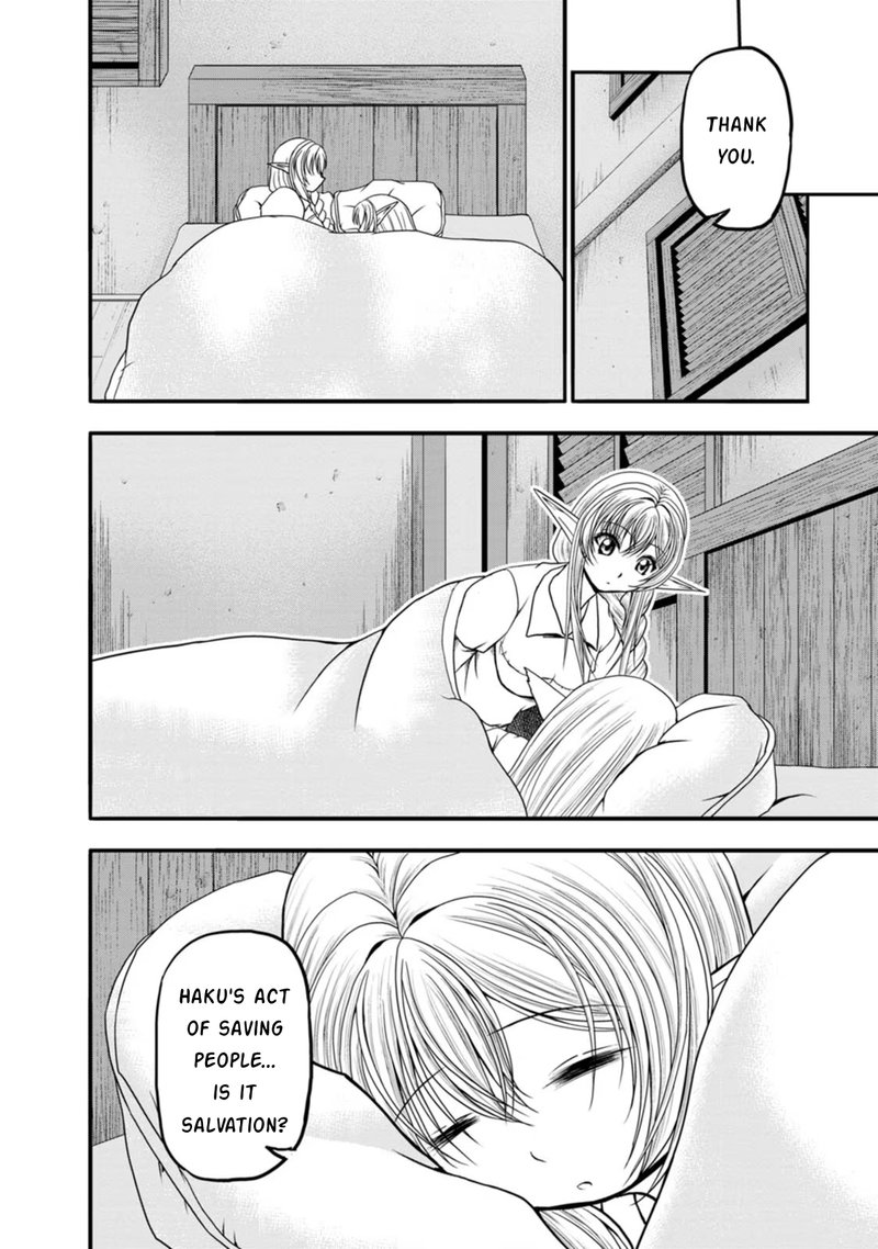 Guild No Cheat Na Uketsukejou Chapter 27 Page 8