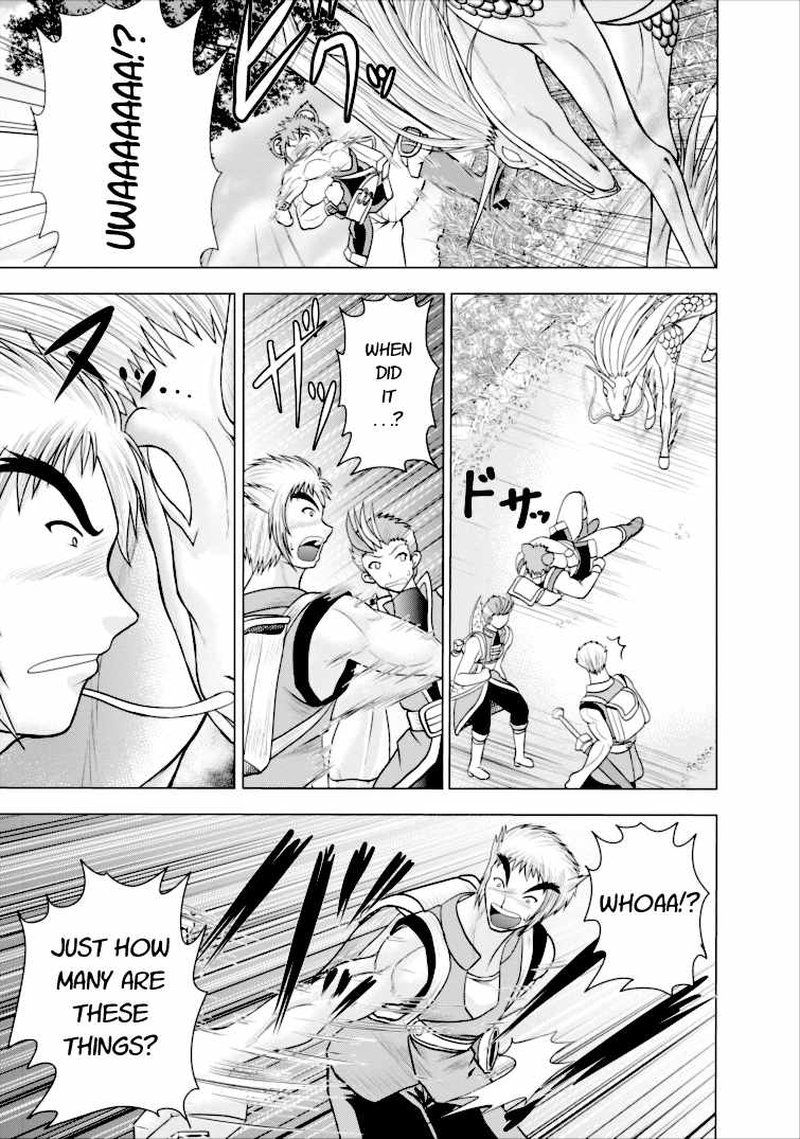 Guild No Cheat Na Uketsukejou Chapter 3 Page 11