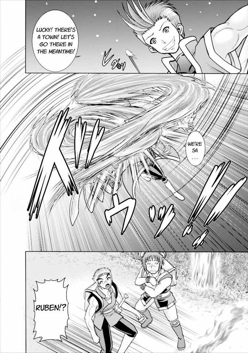 Guild No Cheat Na Uketsukejou Chapter 3 Page 16
