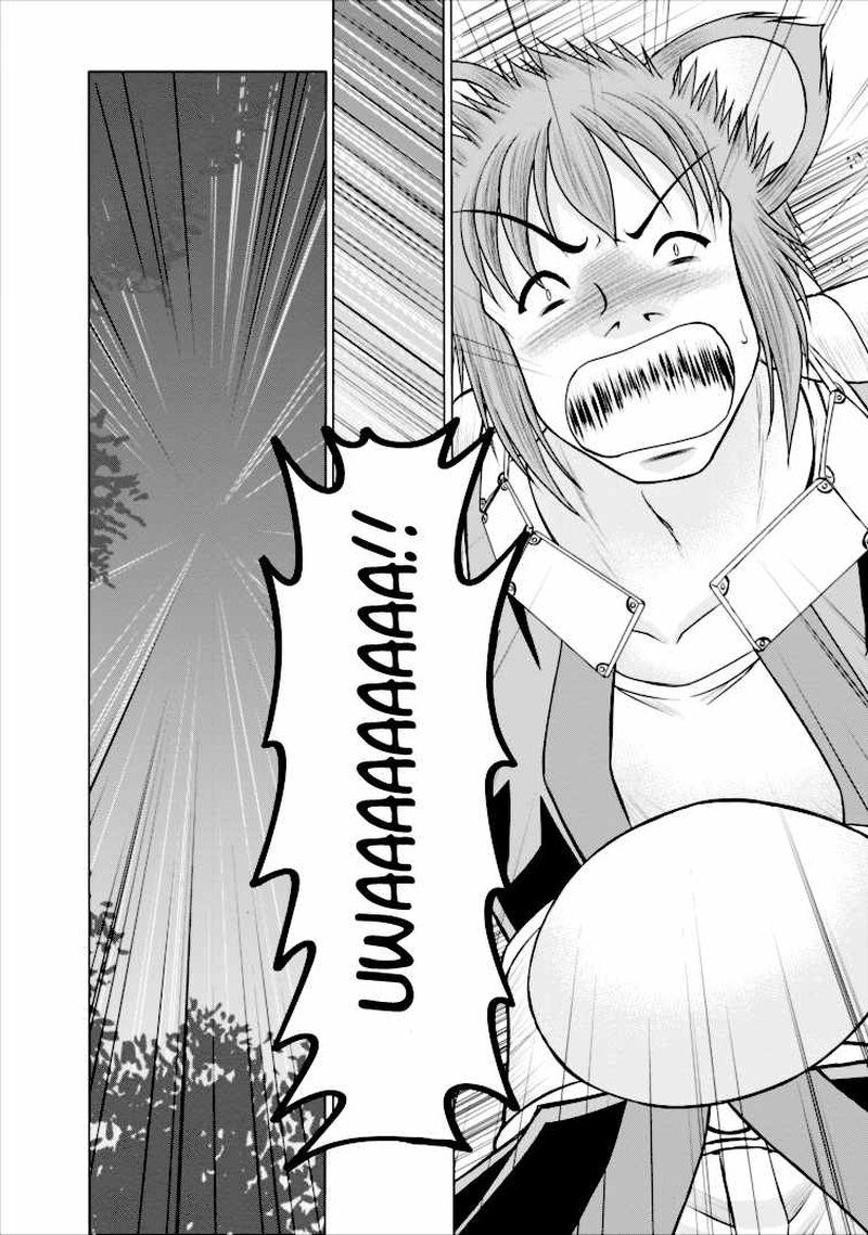 Guild No Cheat Na Uketsukejou Chapter 3 Page 20