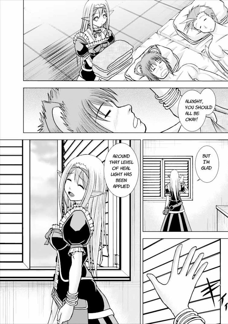 Guild No Cheat Na Uketsukejou Chapter 3 Page 28
