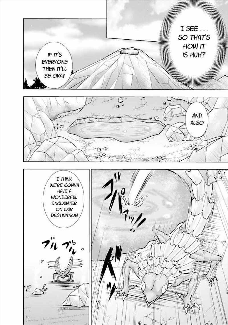 Guild No Cheat Na Uketsukejou Chapter 3 Page 4