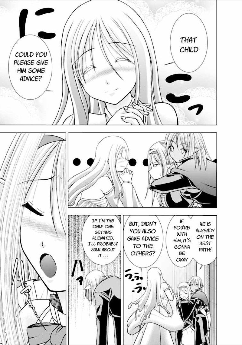 Guild No Cheat Na Uketsukejou Chapter 3 Page 7