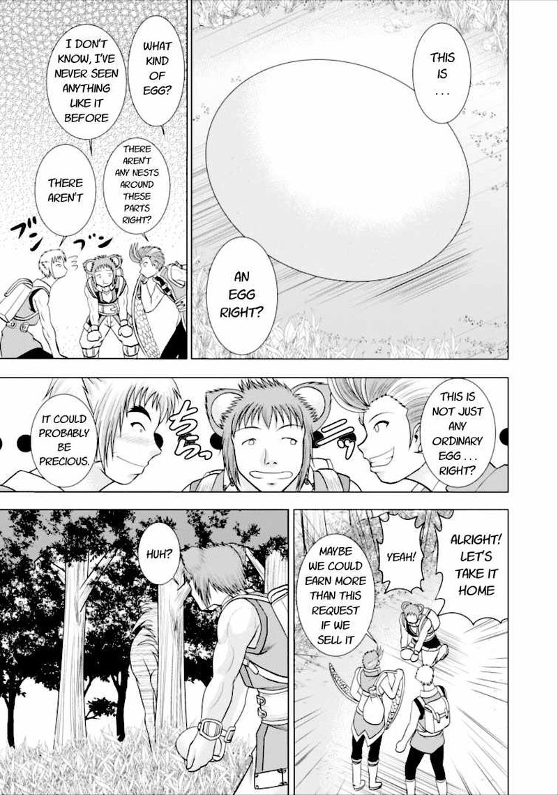 Guild No Cheat Na Uketsukejou Chapter 3 Page 9