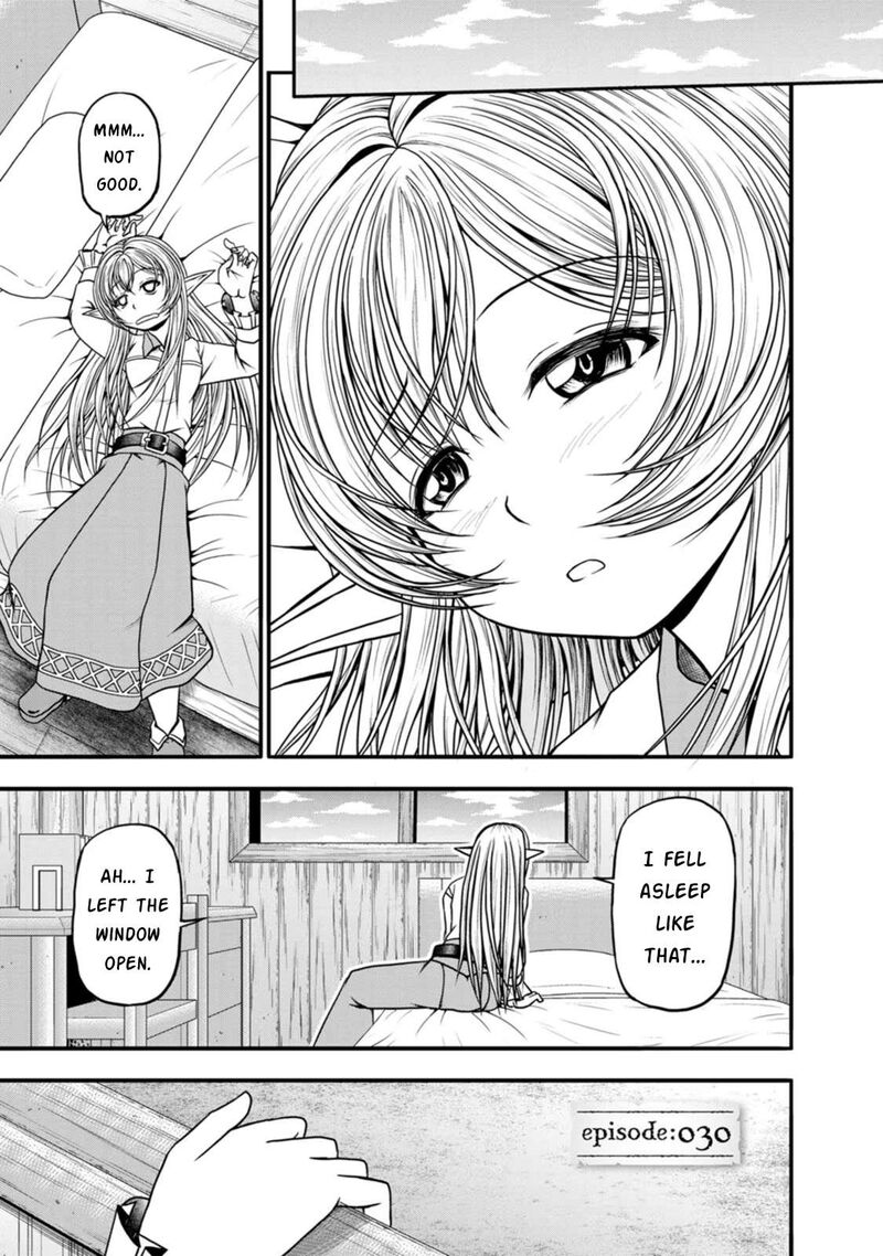 Guild No Cheat Na Uketsukejou Chapter 30 Page 1