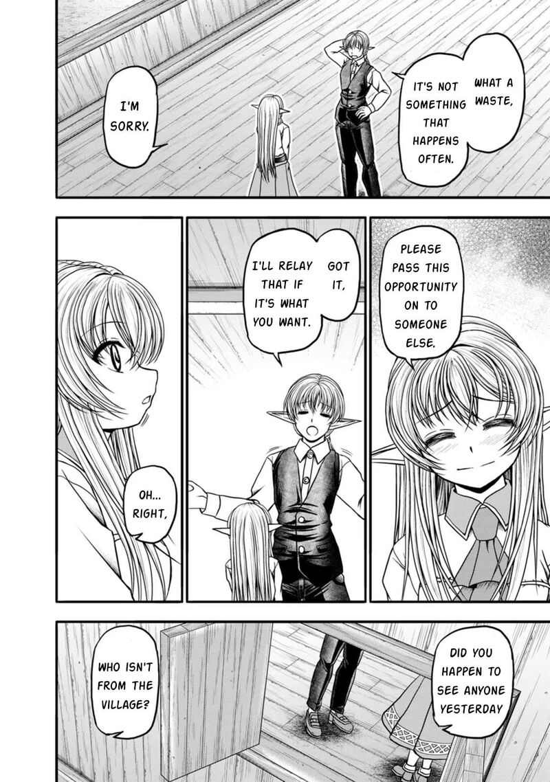 Guild No Cheat Na Uketsukejou Chapter 30 Page 12