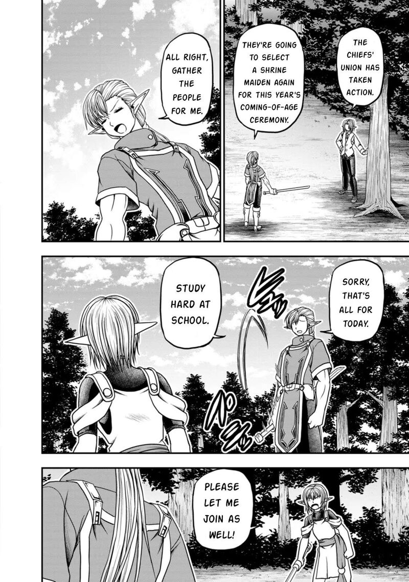 Guild No Cheat Na Uketsukejou Chapter 30 Page 18