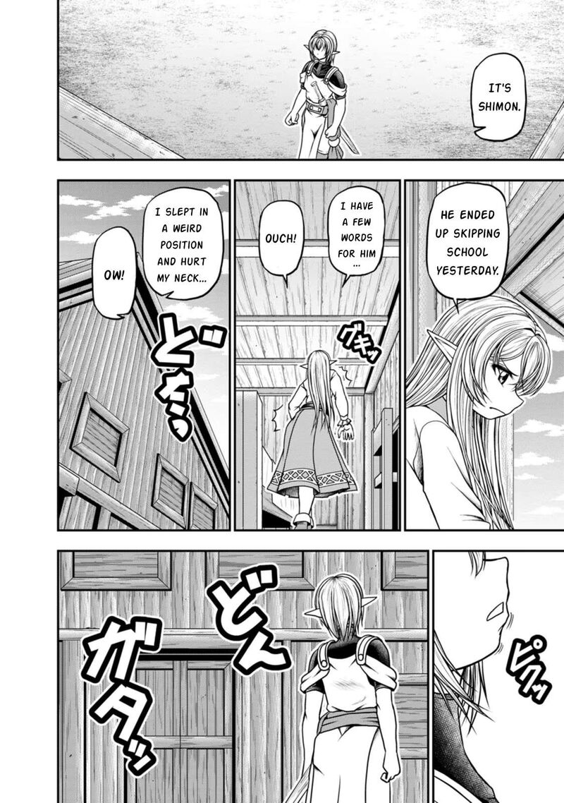 Guild No Cheat Na Uketsukejou Chapter 30 Page 2