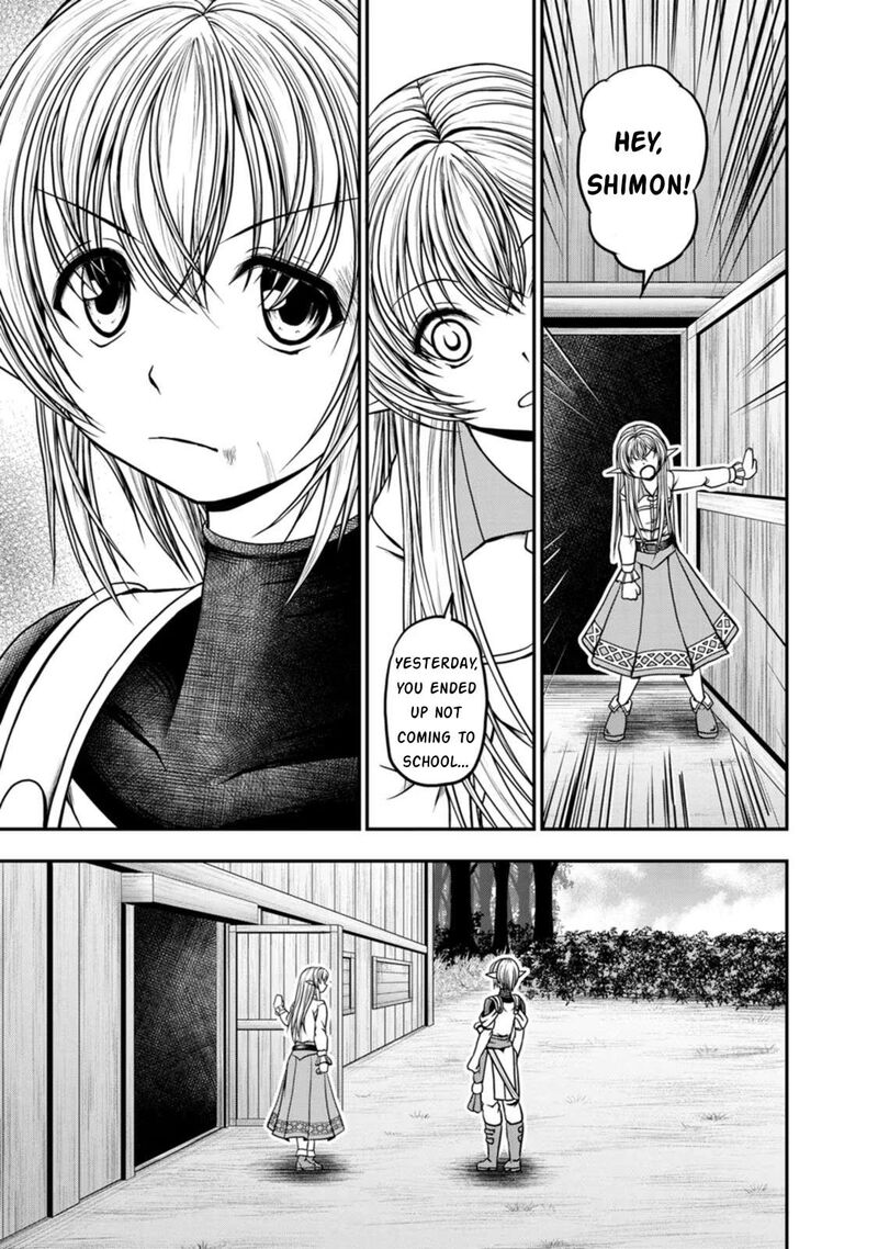 Guild No Cheat Na Uketsukejou Chapter 30 Page 3