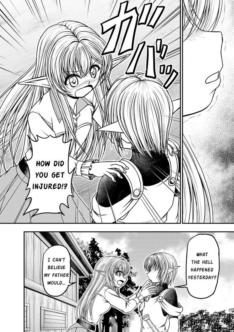 Guild No Cheat Na Uketsukejou Chapter 30 Page 4