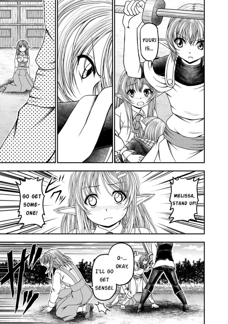 Guild No Cheat Na Uketsukejou Chapter 31 Page 12