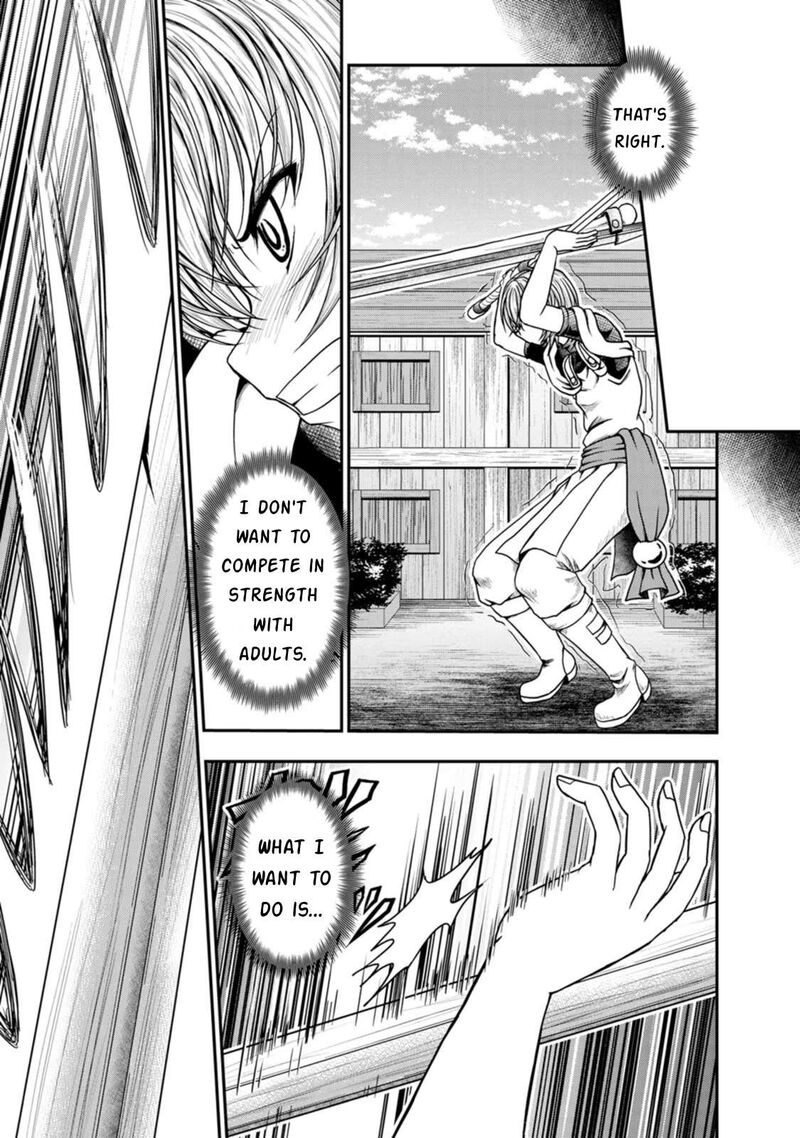 Guild No Cheat Na Uketsukejou Chapter 31 Page 18