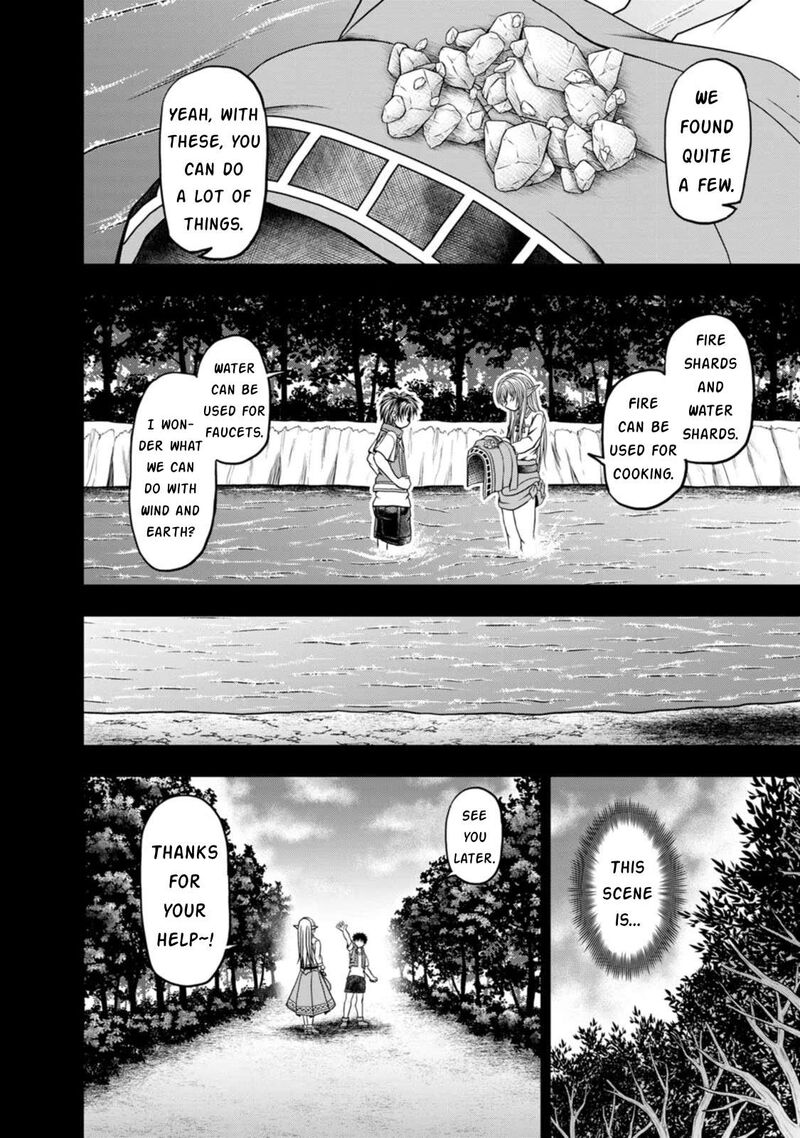 Guild No Cheat Na Uketsukejou Chapter 32 Page 12