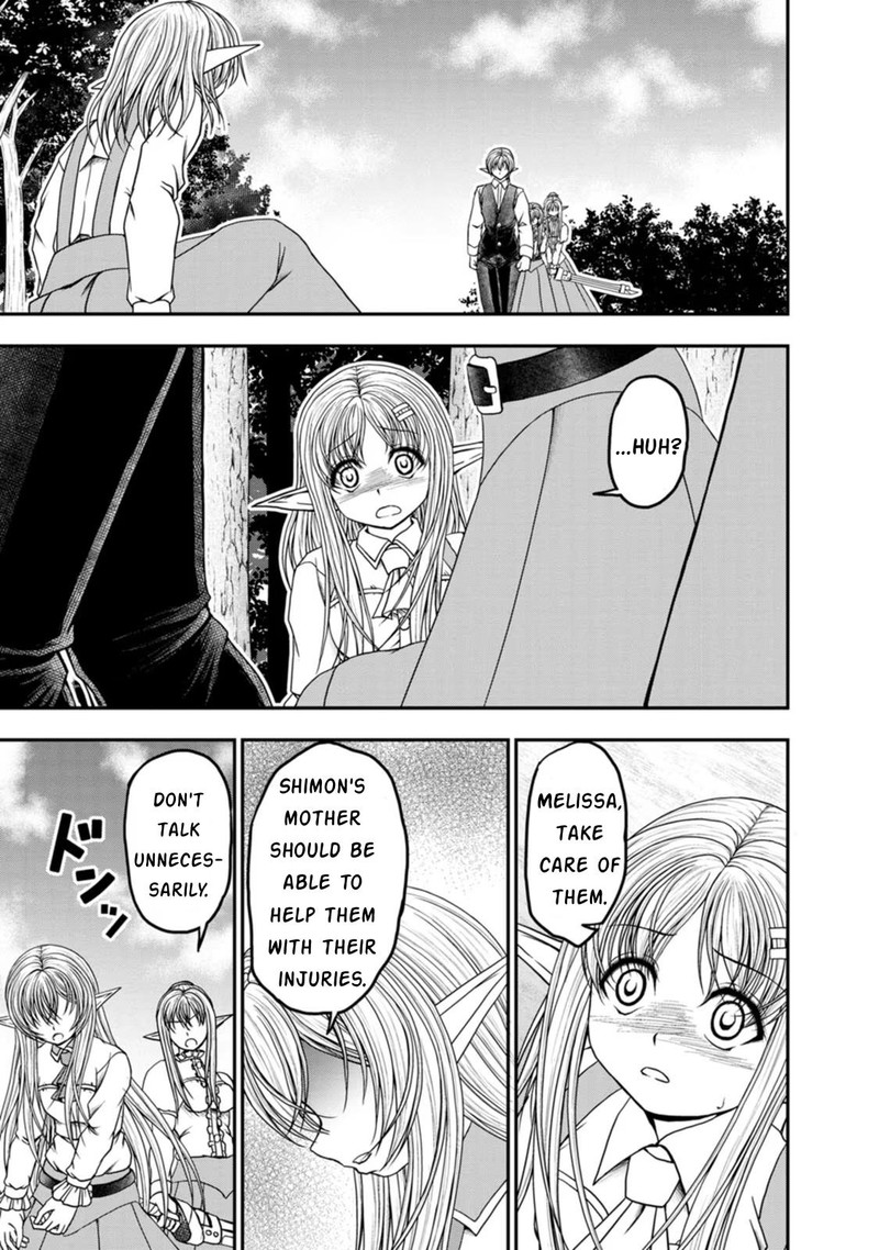 Guild No Cheat Na Uketsukejou Chapter 33 Page 13