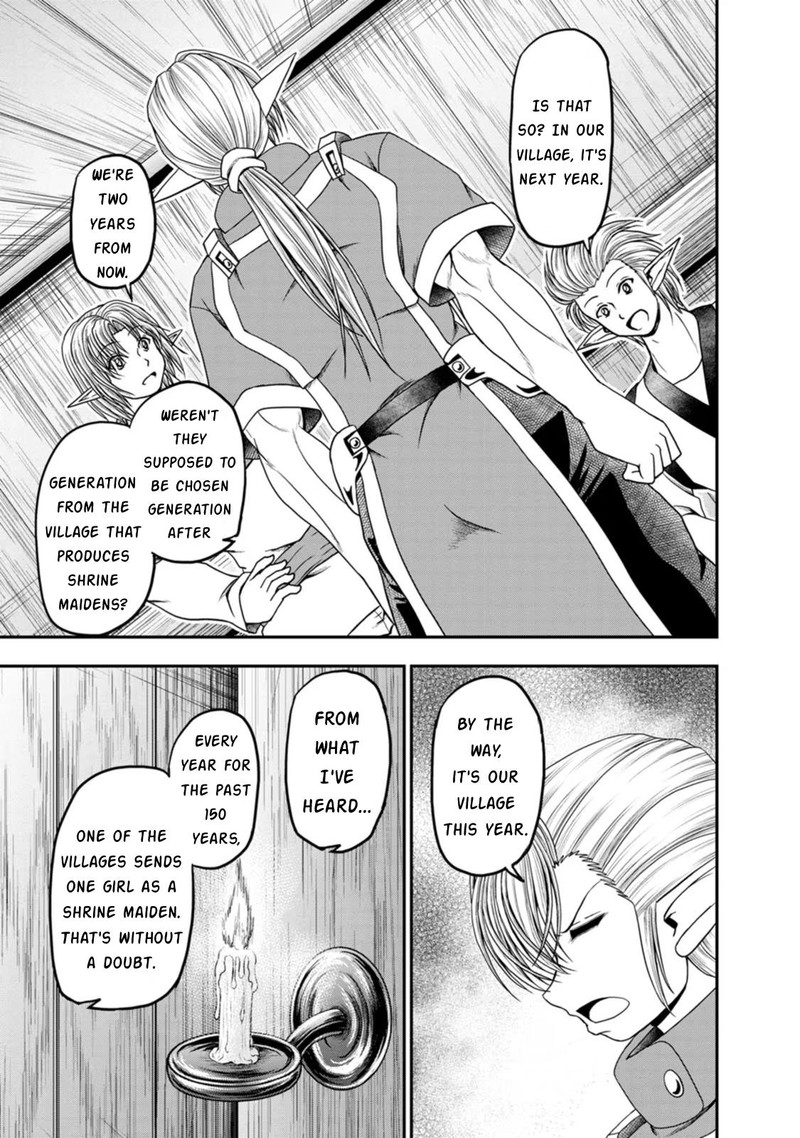 Guild No Cheat Na Uketsukejou Chapter 33 Page 17