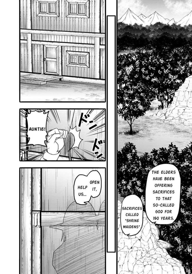 Guild No Cheat Na Uketsukejou Chapter 33 Page 20
