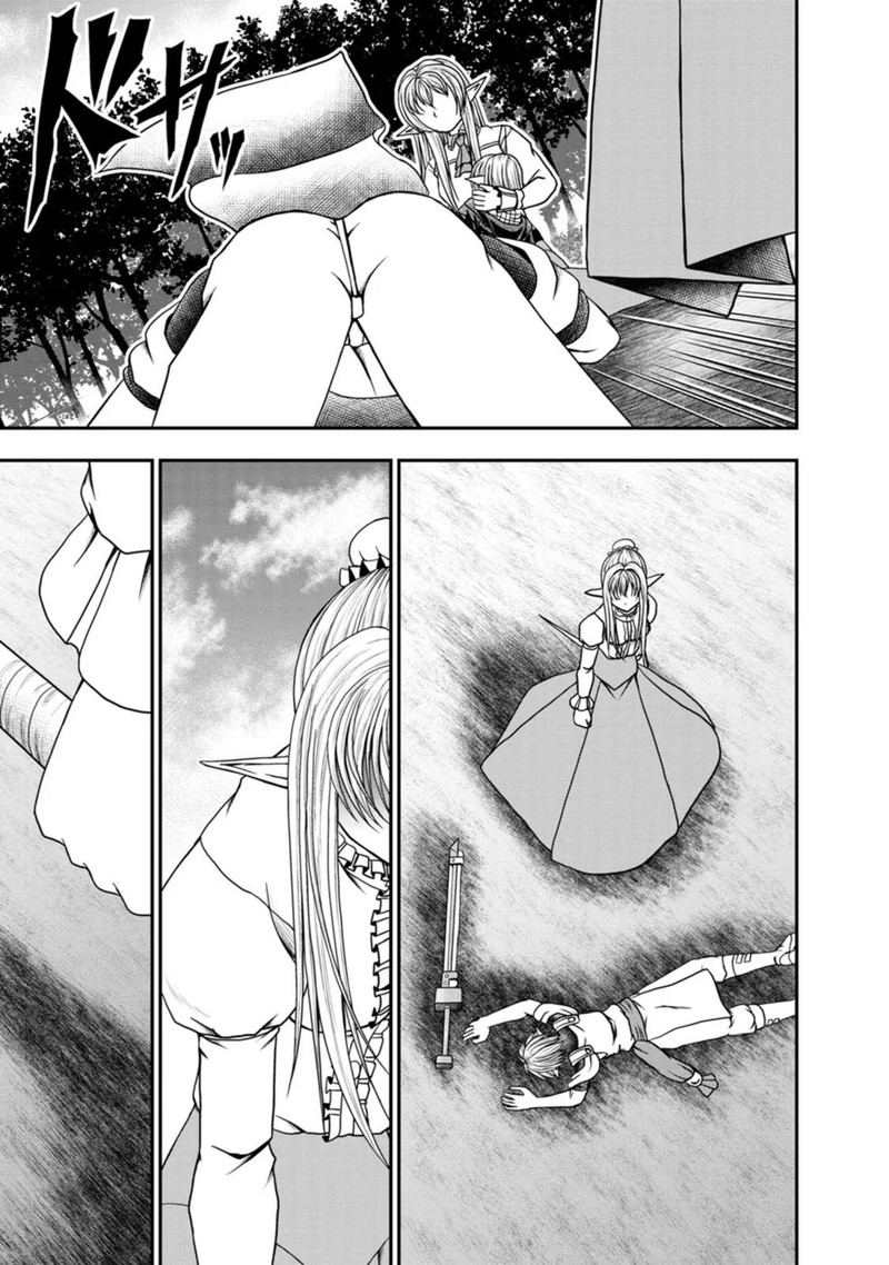 Guild No Cheat Na Uketsukejou Chapter 33 Page 9