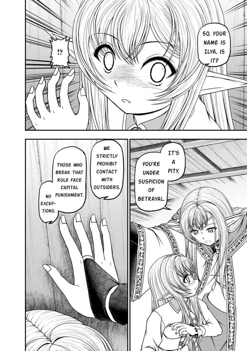Guild No Cheat Na Uketsukejou Chapter 34 Page 10