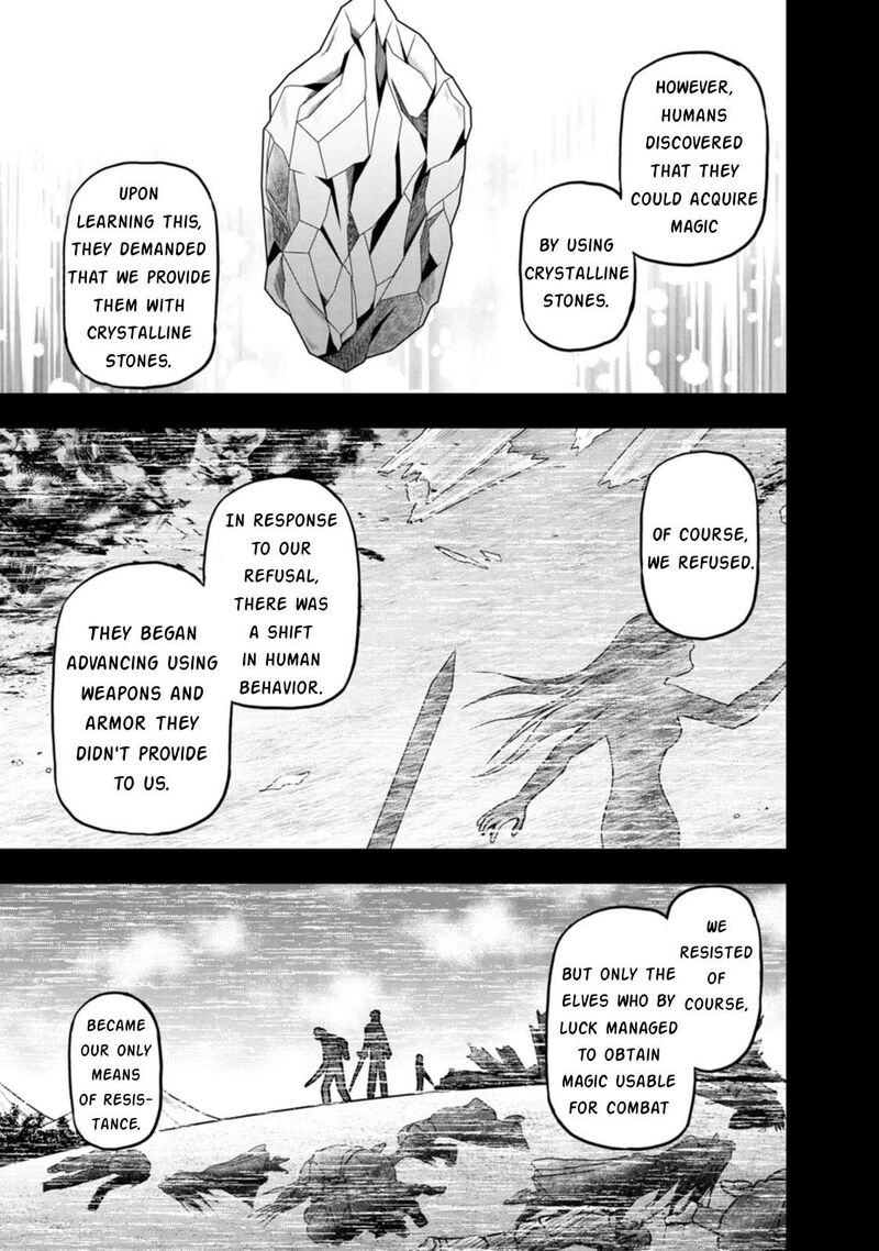 Guild No Cheat Na Uketsukejou Chapter 34 Page 13