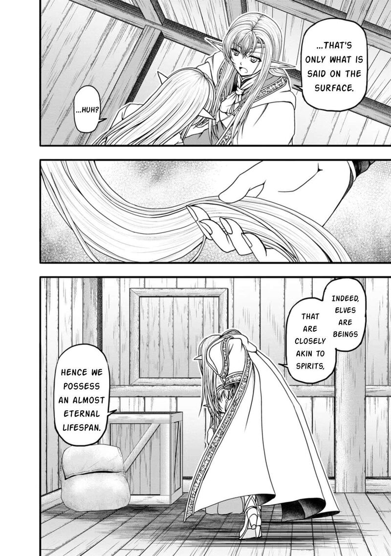 Guild No Cheat Na Uketsukejou Chapter 34 Page 18