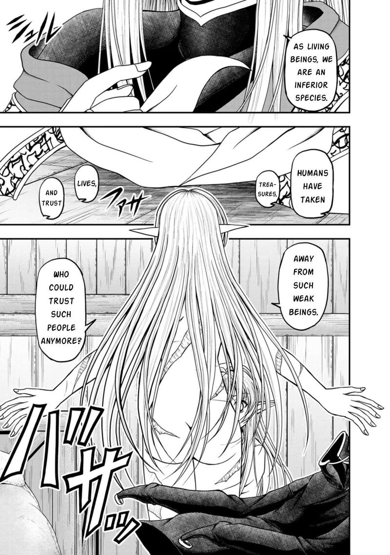 Guild No Cheat Na Uketsukejou Chapter 34 Page 21