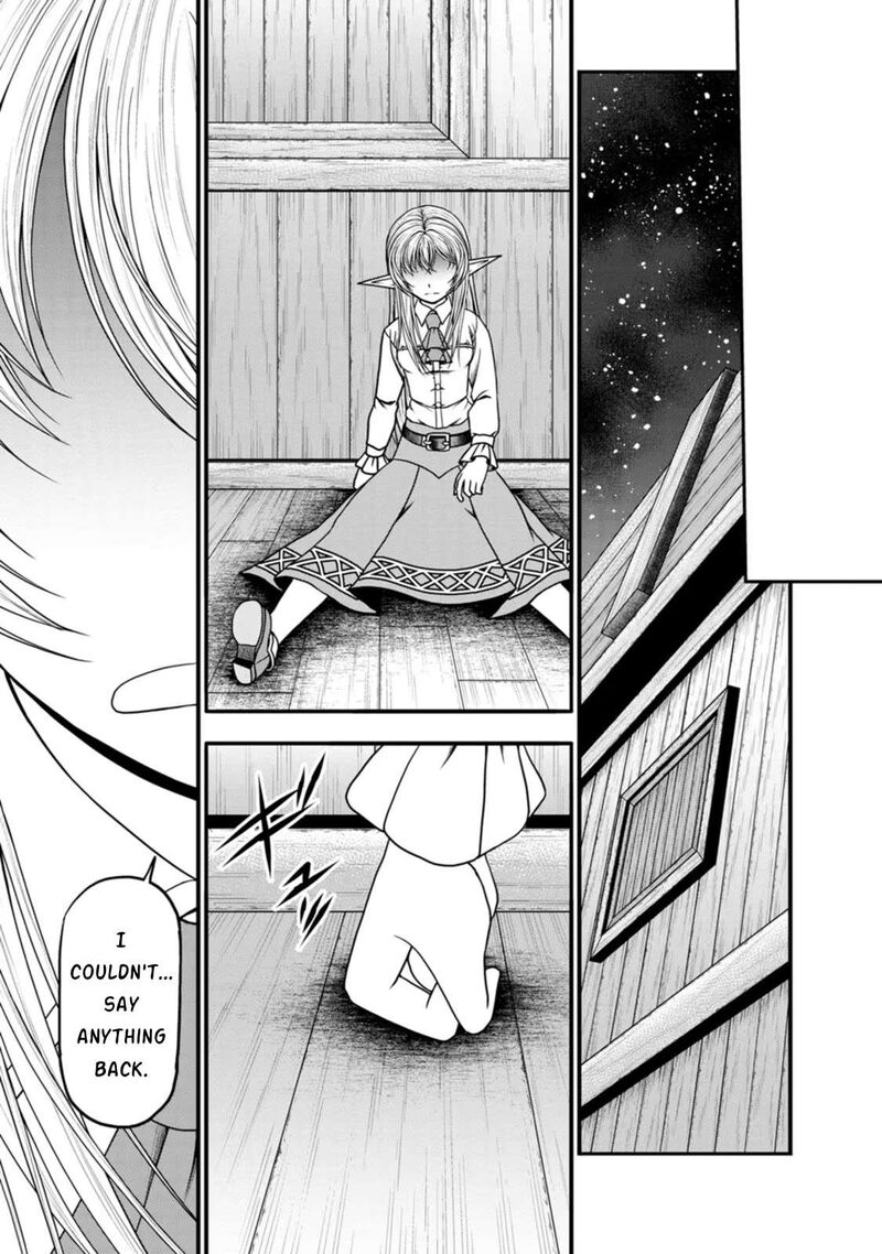 Guild No Cheat Na Uketsukejou Chapter 35 Page 3