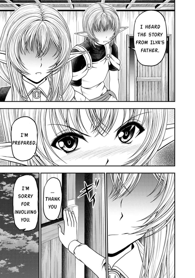 Guild No Cheat Na Uketsukejou Chapter 35 Page 9
