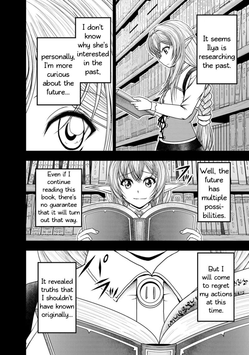Guild No Cheat Na Uketsukejou Chapter 36 Page 16