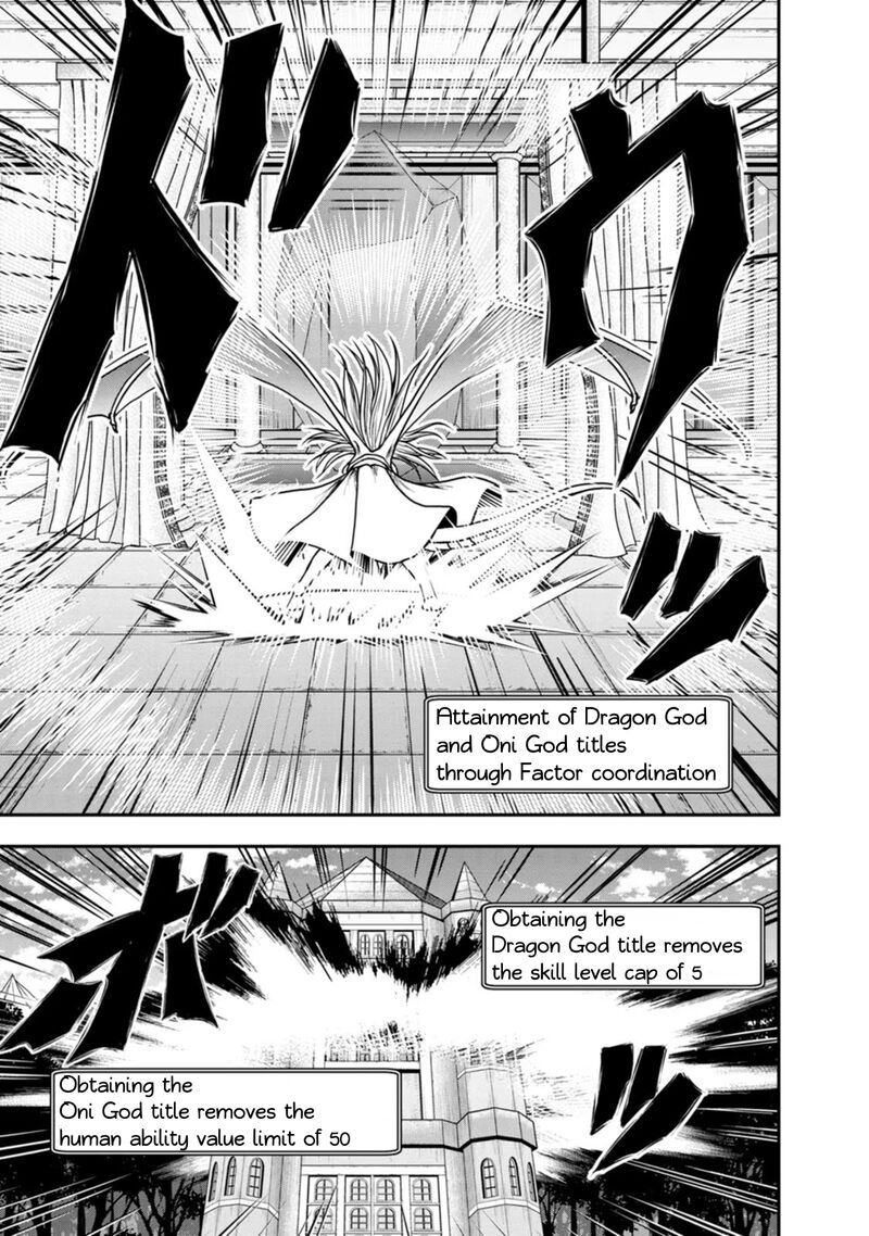 Guild No Cheat Na Uketsukejou Chapter 38 Page 10