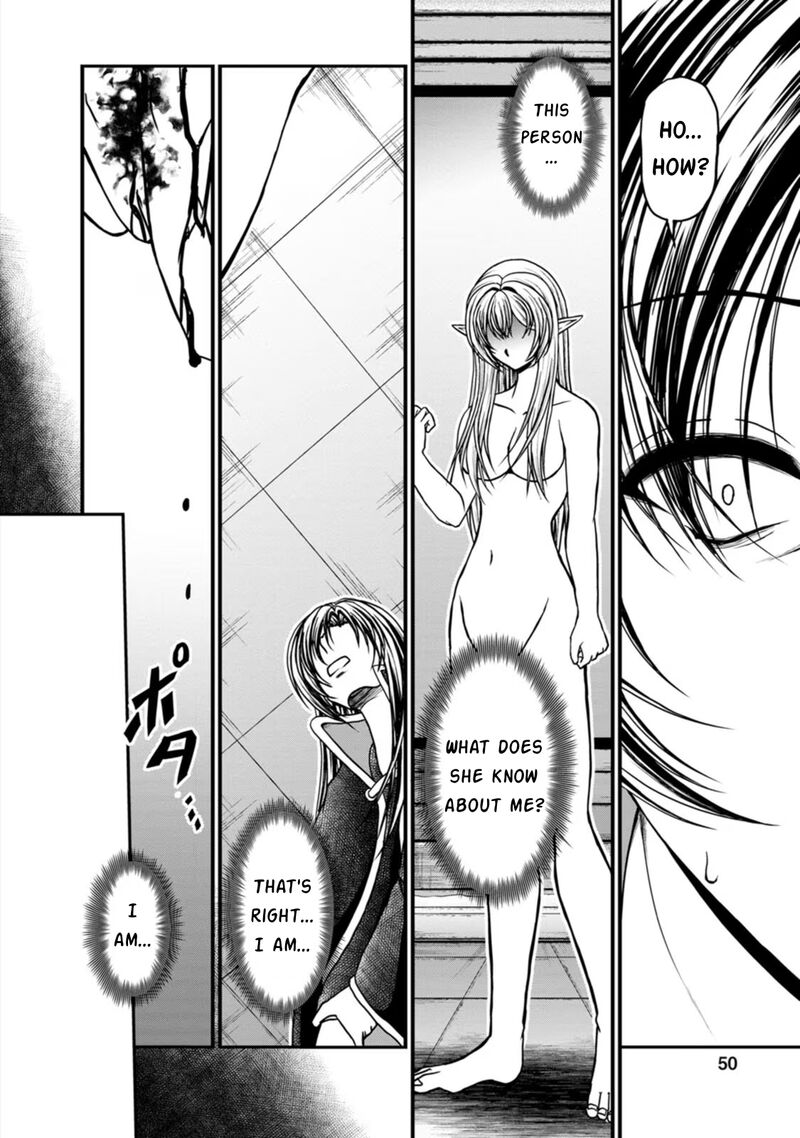 Guild No Cheat Na Uketsukejou Chapter 38 Page 21