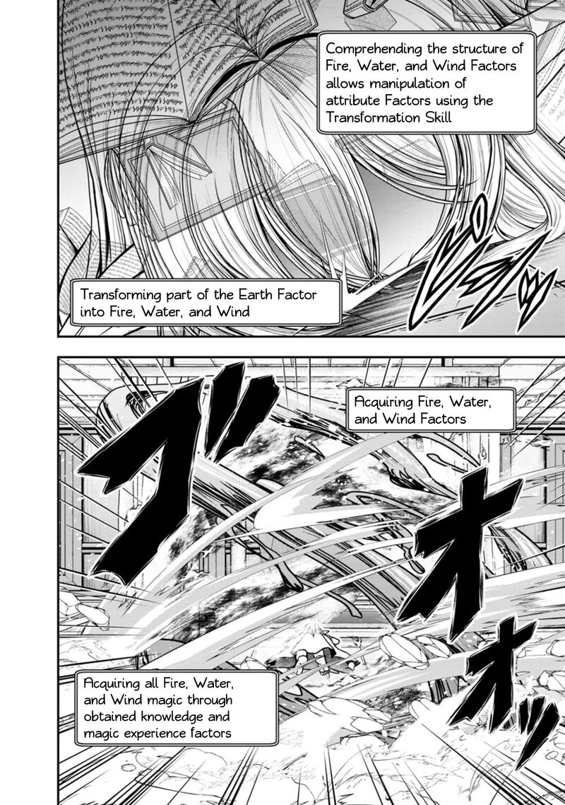 Guild No Cheat Na Uketsukejou Chapter 38 Page 5