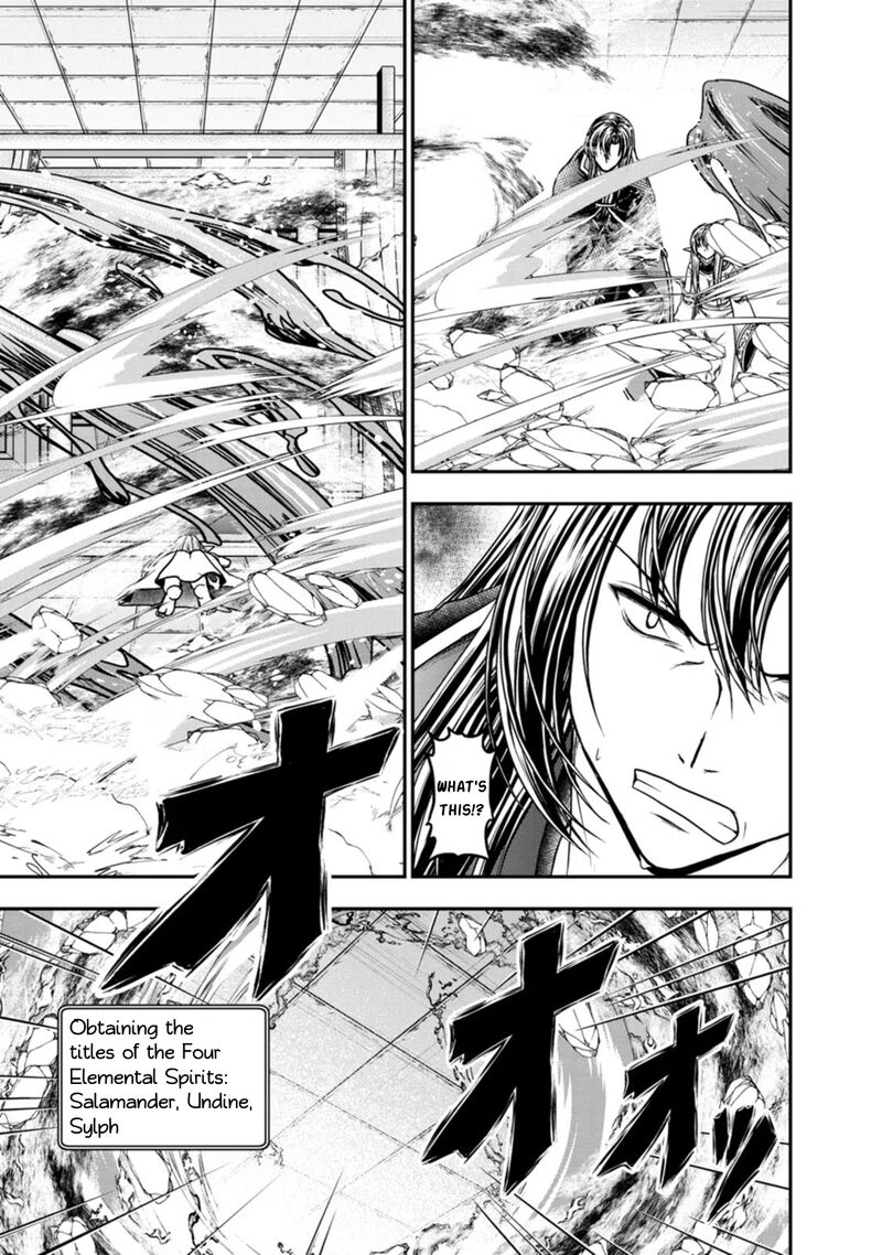 Guild No Cheat Na Uketsukejou Chapter 38 Page 6