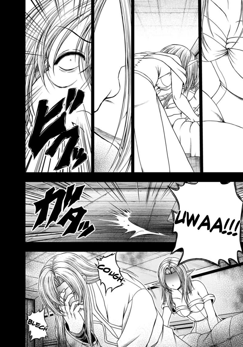 Guild No Cheat Na Uketsukejou Chapter 39 Page 10