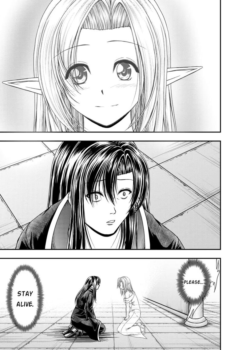 Guild No Cheat Na Uketsukejou Chapter 39 Page 23