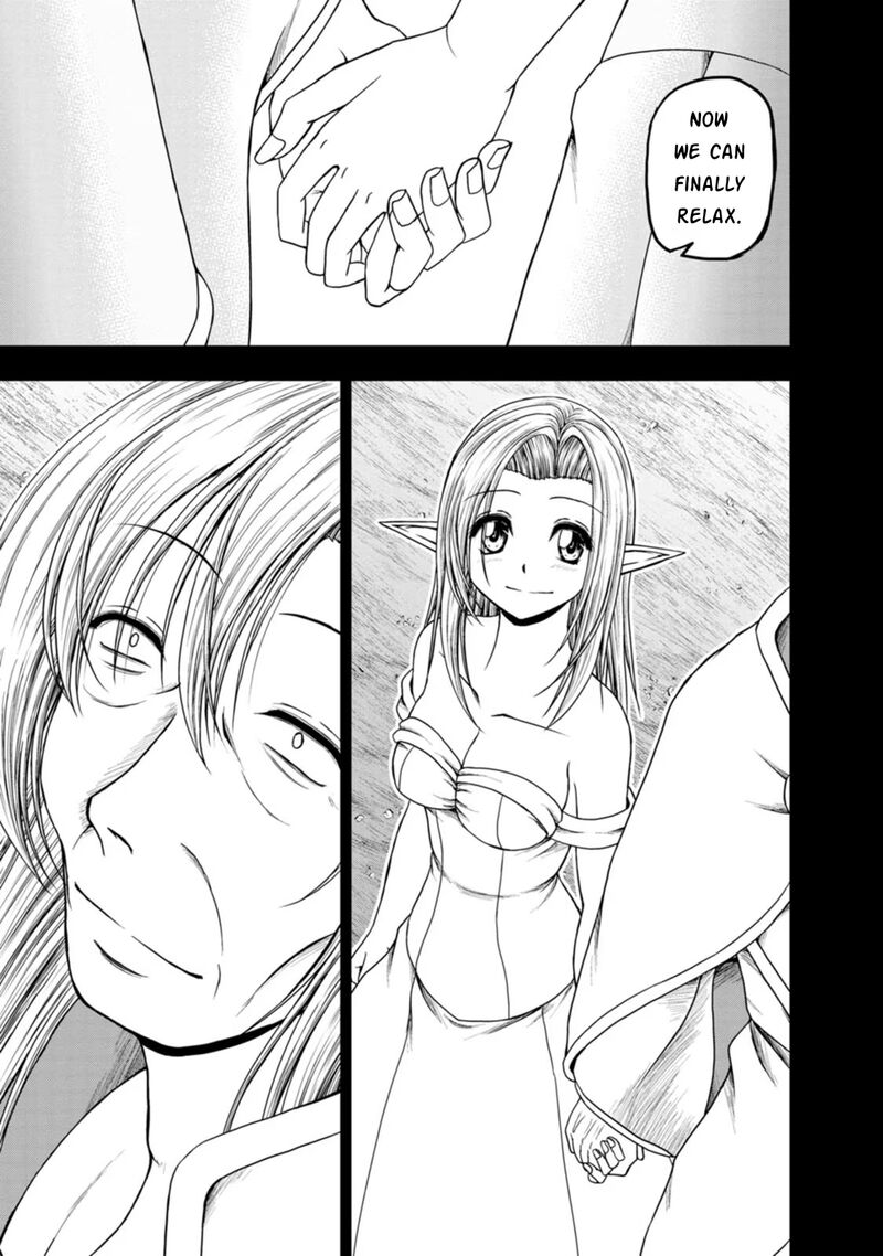 Guild No Cheat Na Uketsukejou Chapter 39 Page 7