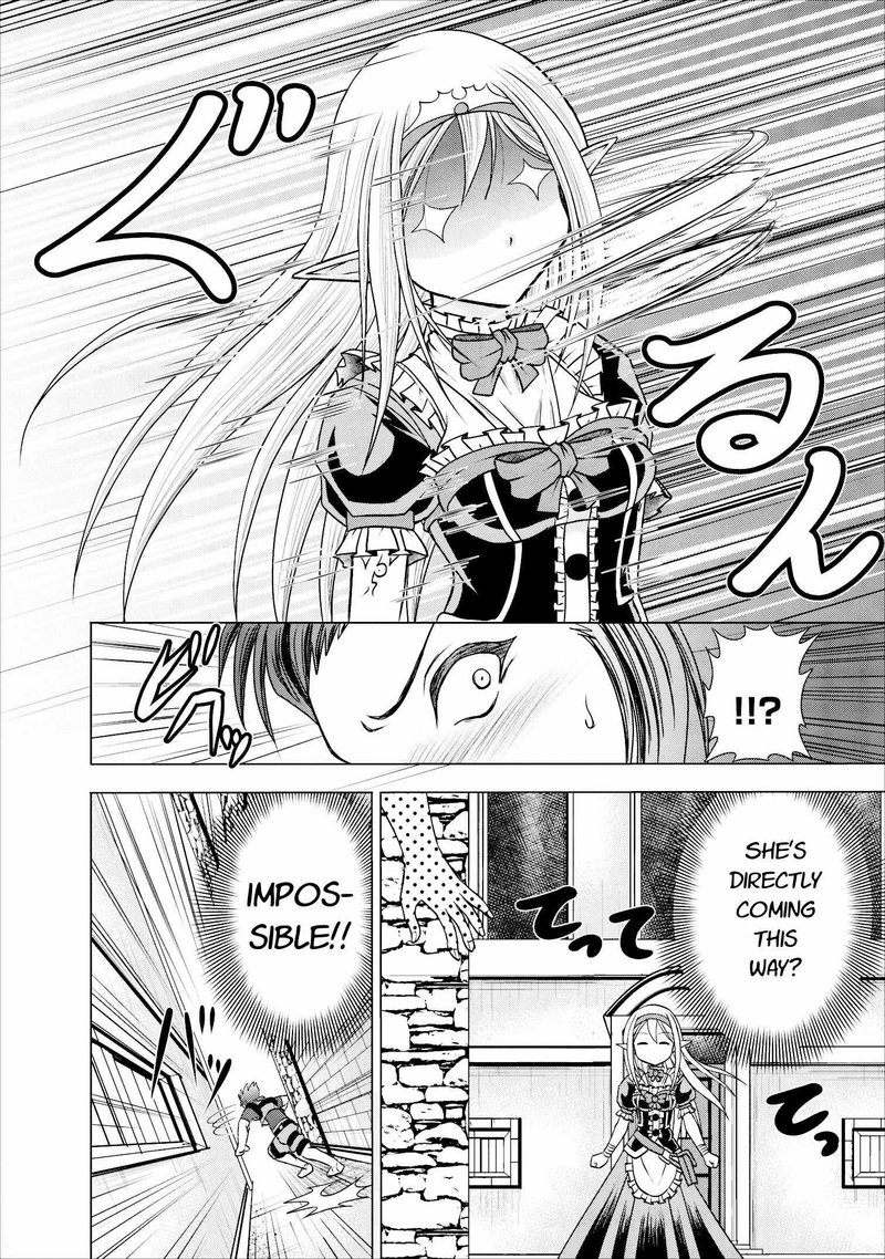 Guild No Cheat Na Uketsukejou Chapter 6 Page 12