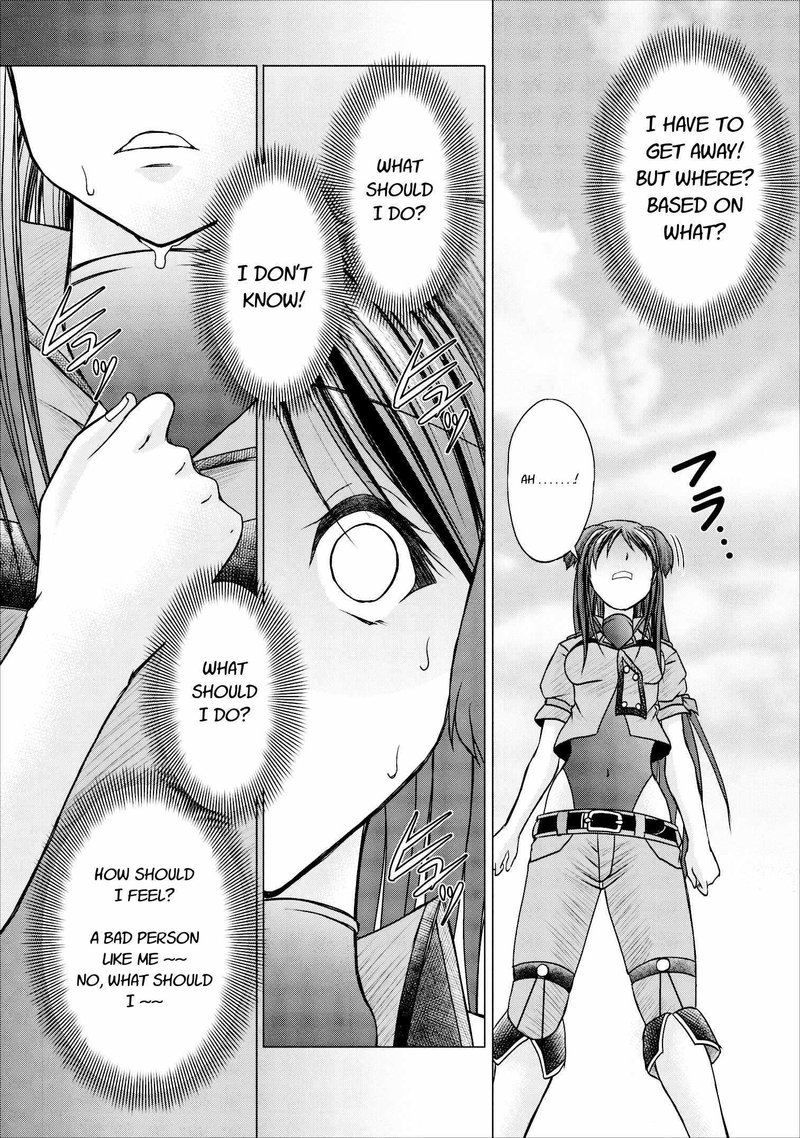 Guild No Cheat Na Uketsukejou Chapter 6 Page 16