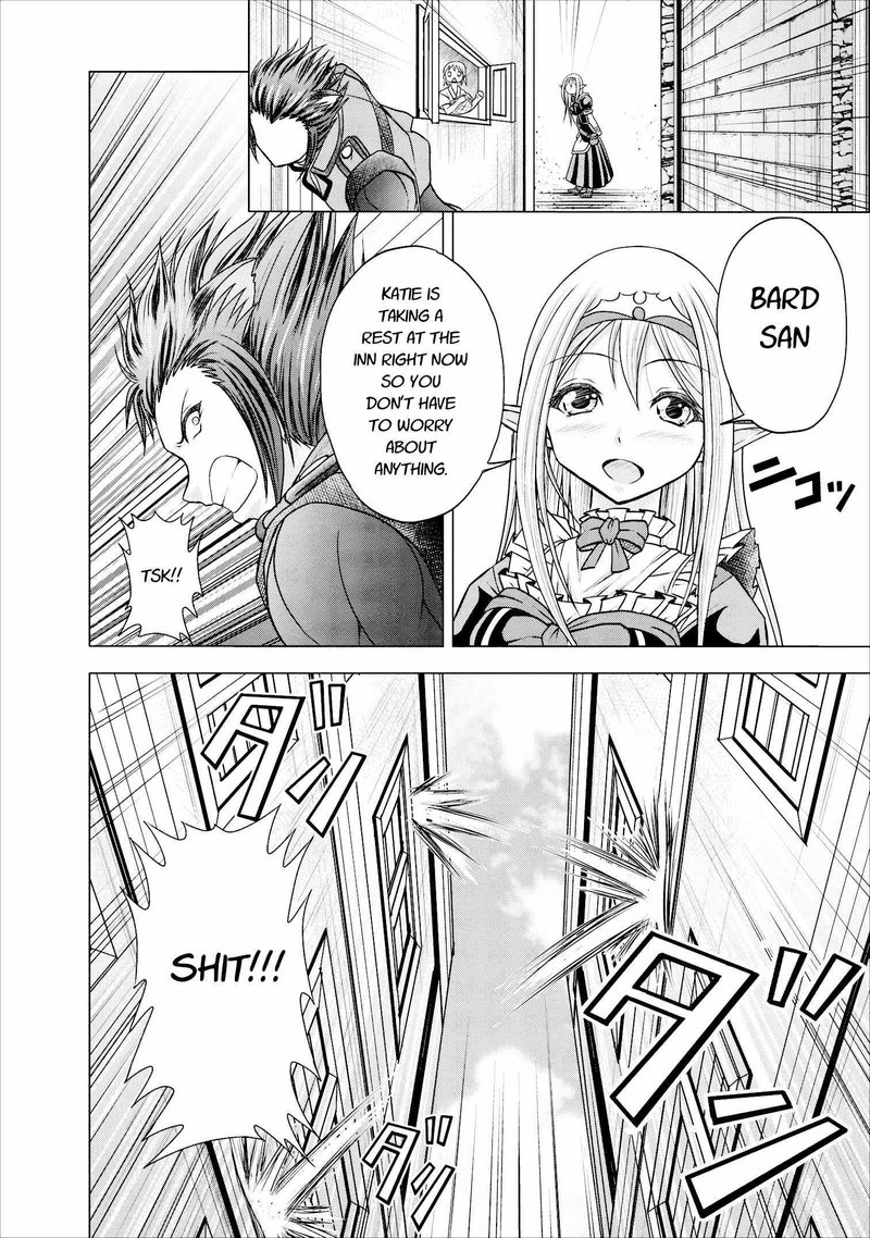 Guild No Cheat Na Uketsukejou Chapter 6 Page 20