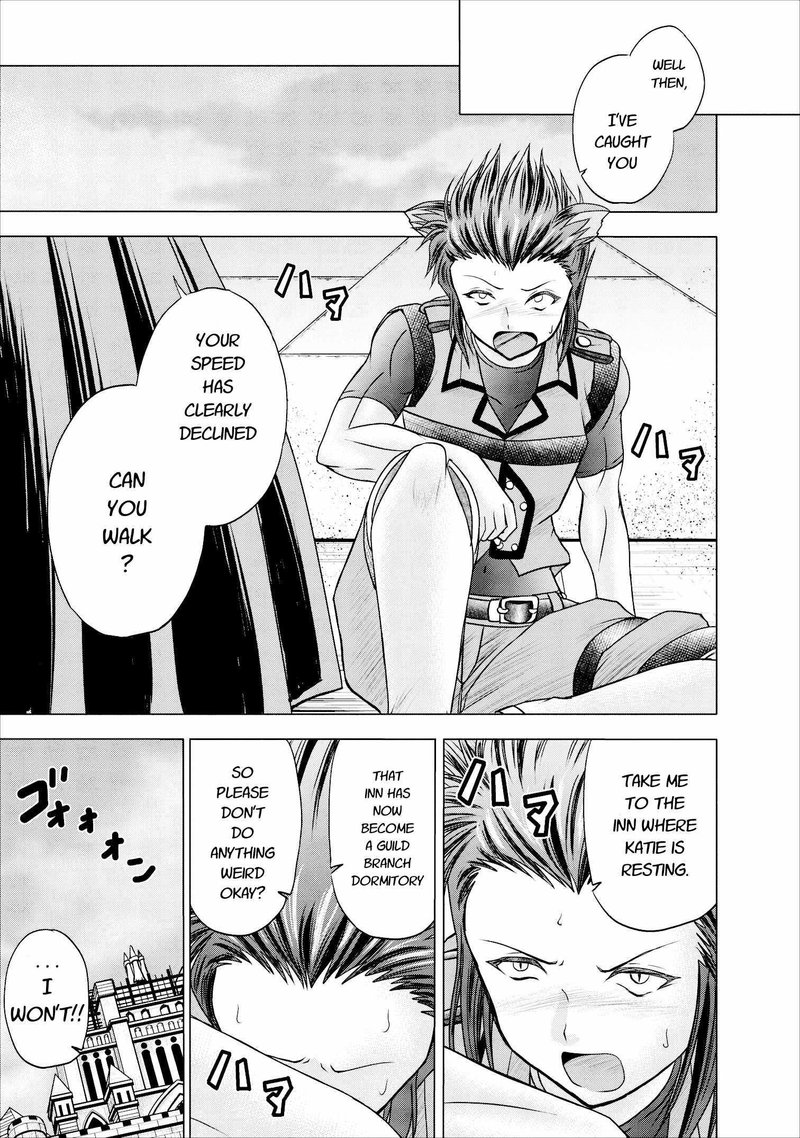 Guild No Cheat Na Uketsukejou Chapter 6 Page 25