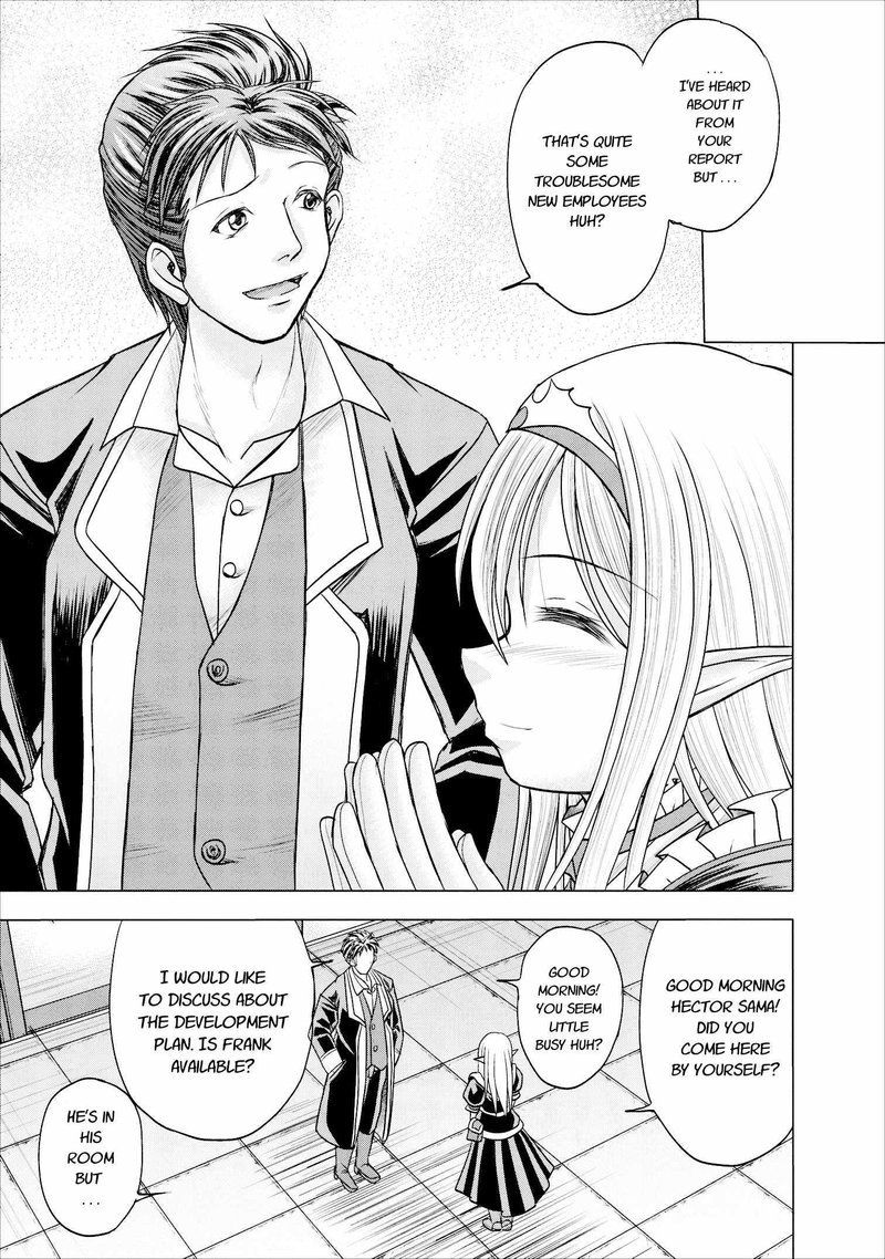 Guild No Cheat Na Uketsukejou Chapter 6 Page 29
