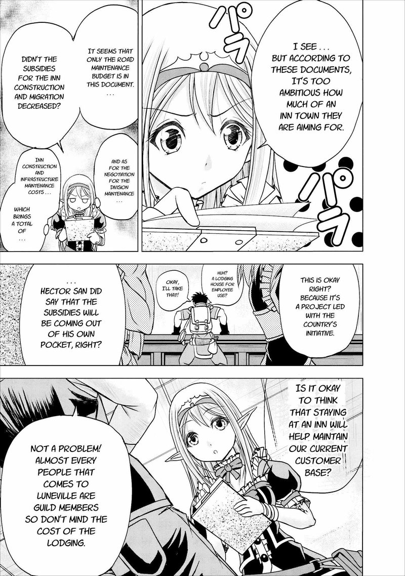 Guild No Cheat Na Uketsukejou Chapter 6 Page 3
