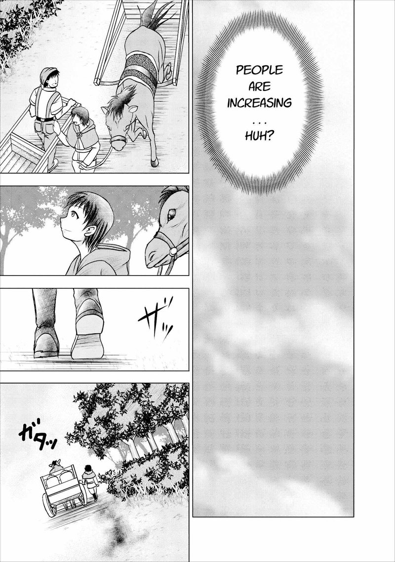 Guild No Cheat Na Uketsukejou Chapter 6 Page 5