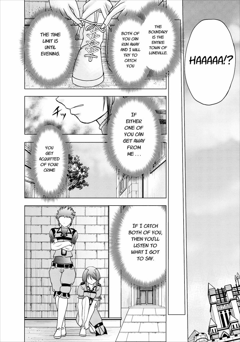 Guild No Cheat Na Uketsukejou Chapter 6 Page 8