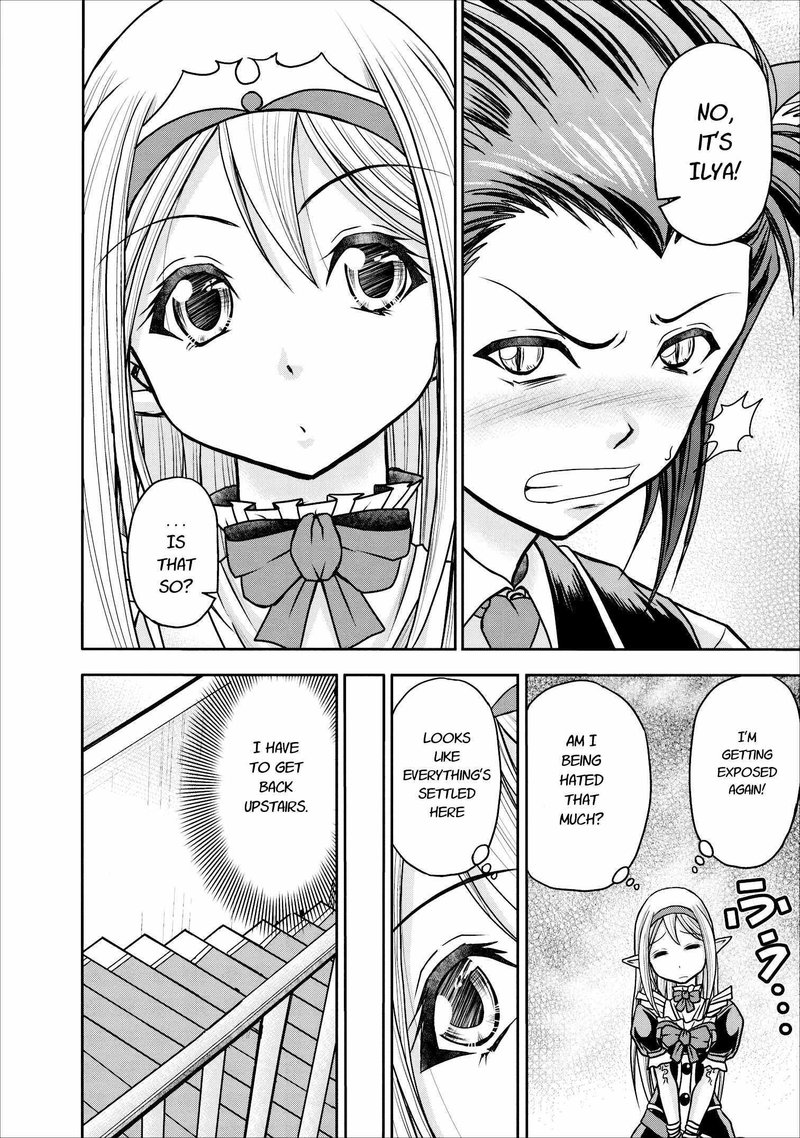 Guild No Cheat Na Uketsukejou Chapter 7 Page 10