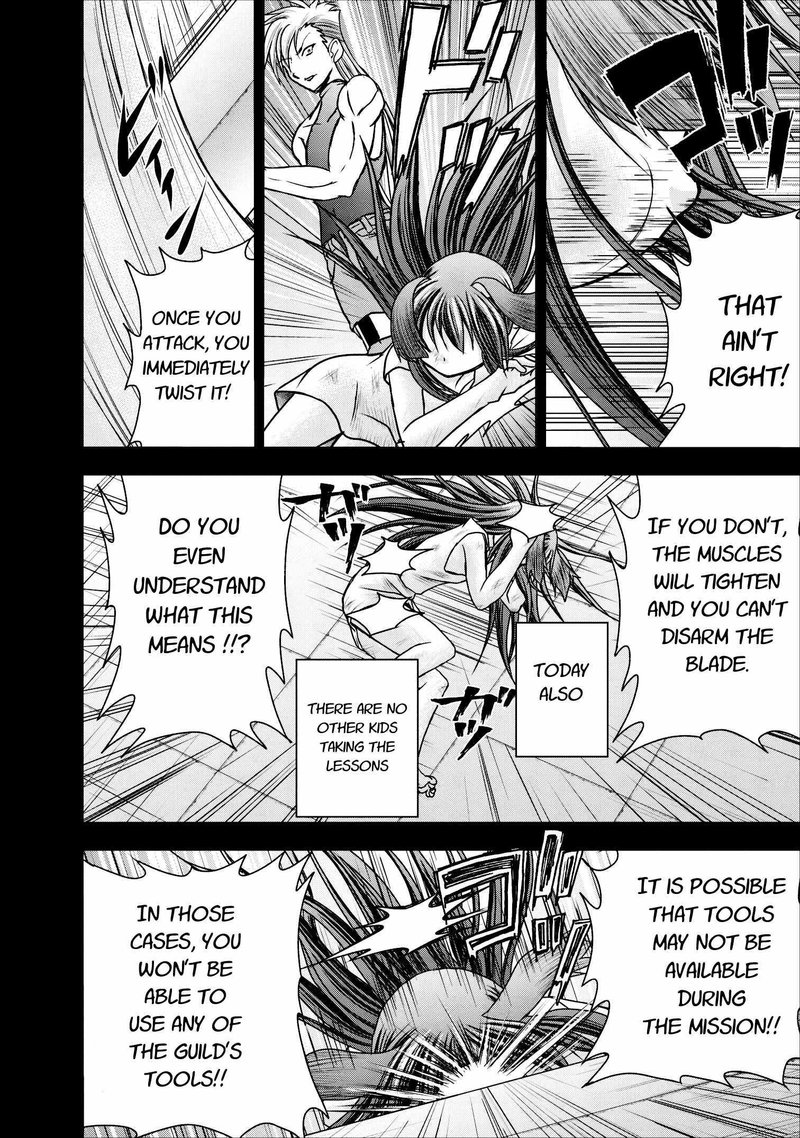 Guild No Cheat Na Uketsukejou Chapter 7 Page 22